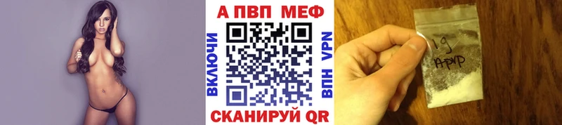 Виды наркоты Новокузнецк СК Конопля МДМА КОКАИН АМФЕТАМИН