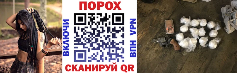 Амфетамин VHQ  Новокузнецк 