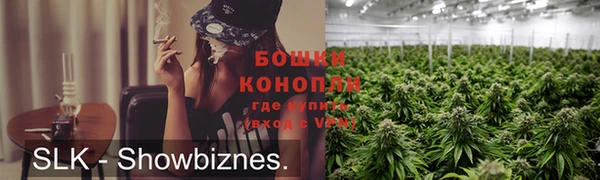 кокаин Михайловск