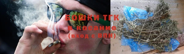 кокаин Михайловск