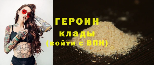 молекула духа Михайлов