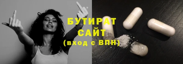 молекула духа Михайлов