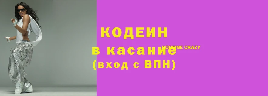ПСИЛОЦИБИНОВЫЕ ГРИБЫ Михайловка