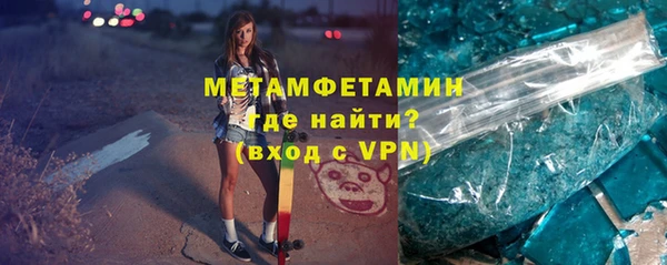 кокаин Михайловск