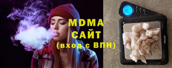 кокаин Михайловск
