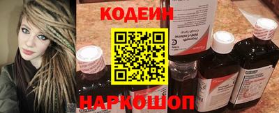 крисы Кинель