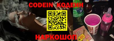 крисы Кинель