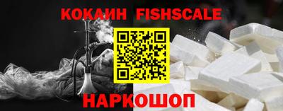 крисы Кинель