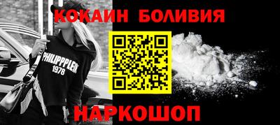 крисы Кинель