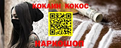крисы Кинель