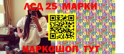 меф VHQ Кингисепп