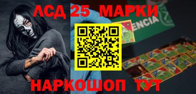 бутик Кимры