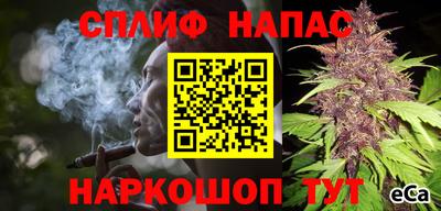 крисы Кинель