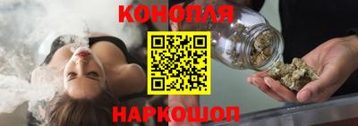 меф VHQ Кингисепп
