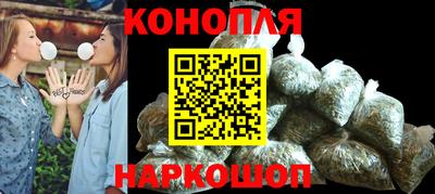 меф VHQ Кингисепп