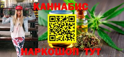 крисы Кинель