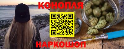 а пвп мука Севастополь