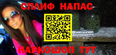 меф VHQ Кингисепп