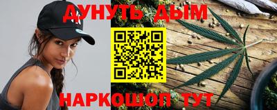 меф VHQ Кингисепп
