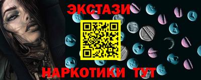 крисы Кинель