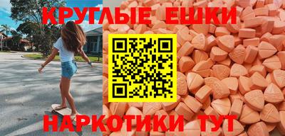бутик Кимры