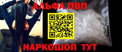 меф VHQ Свободный