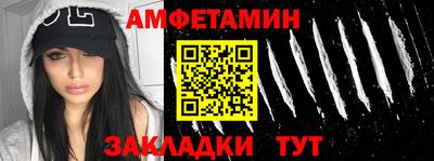 крисы Кинель
