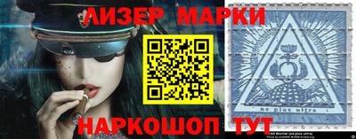 бутик Кимры
