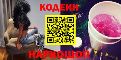 крисы Кинель