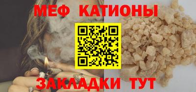 крисы Кинель