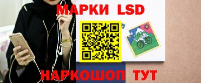крисы Кинель