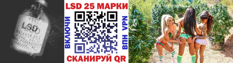 ЛСД экстази кислота Новокузнецк