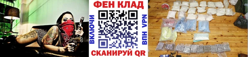 Первитин Декстрометамфетамин 99.9% Новокузнецк